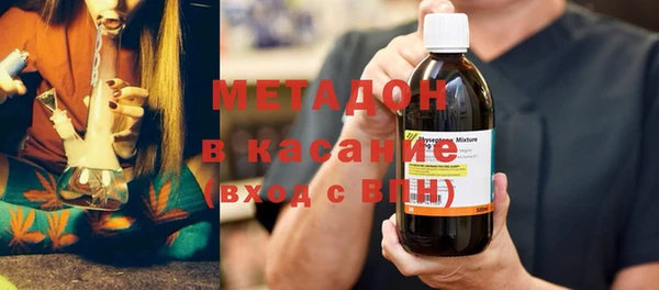 MDMA Premium VHQ Алексин